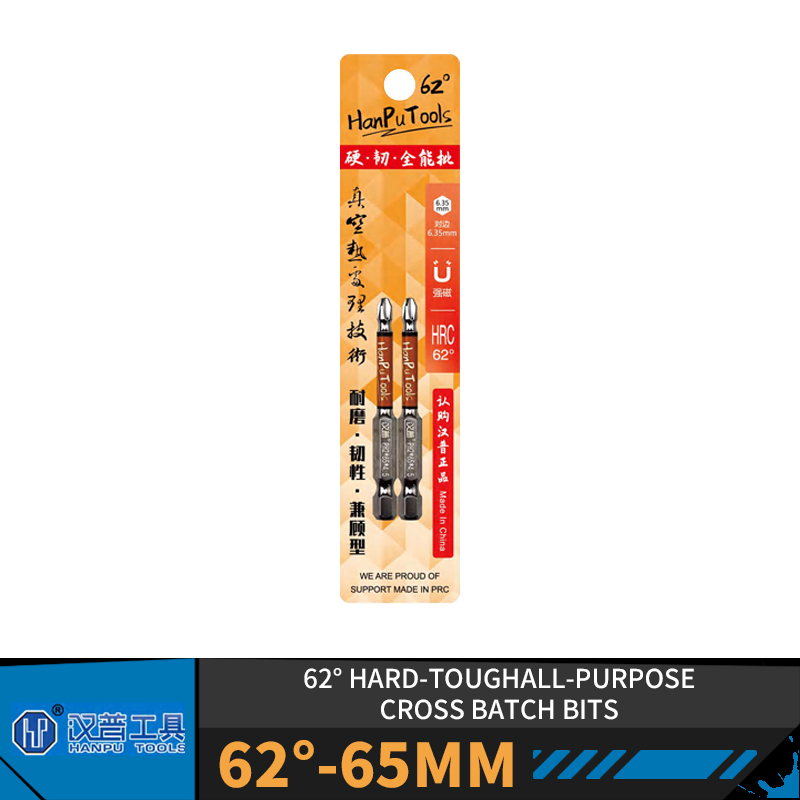 HanPu Power PH2 Professional C - Woodworking Videos recension och pris