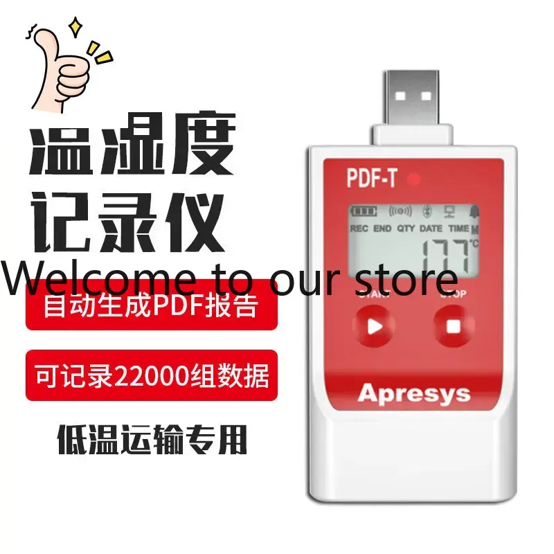 2026 Aipurui Dry Ice Temperatu - Woodworking Pdf recension och pris