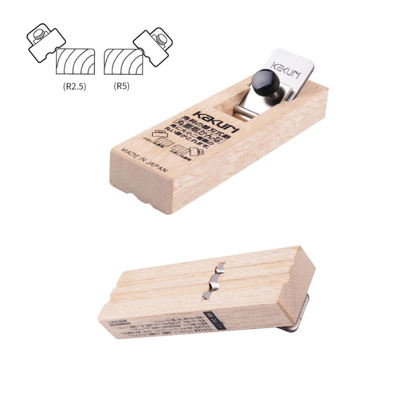 KAKURI 5710 5720 5730 Compact  - Woodworking Edge Corner Planer recension och pris