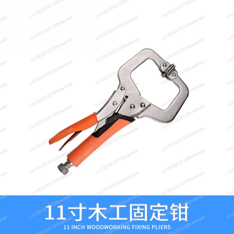 Powerful pliers multi-function - Woodworking Product recension och pris